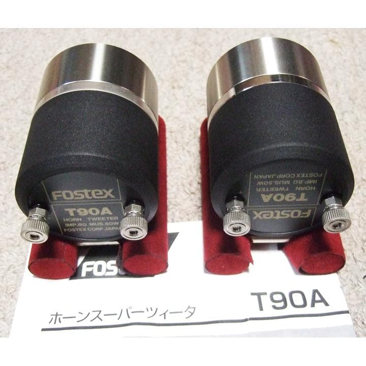 FOSTEX T90A ホーンスーパーツィーター フォステクス アルニコ - メルカリ