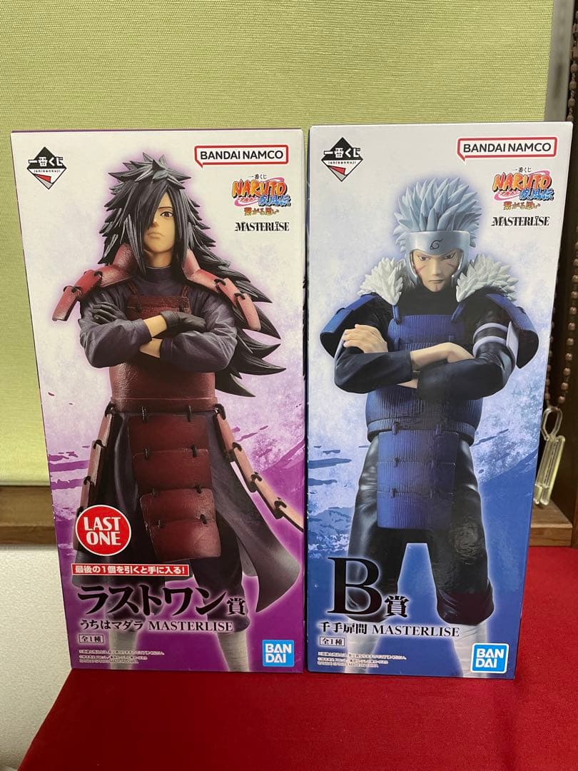 一番くじ ナルト B賞 千手扉間 ラストワン うちはマダラ フィギュア