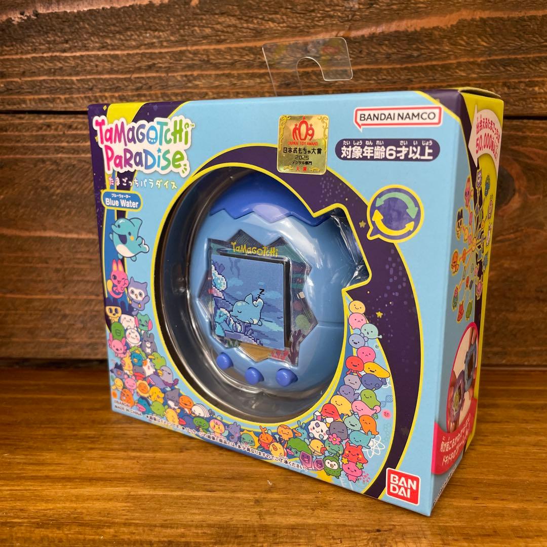 ★たまごっちパラダイス ブルーウォーター みず★