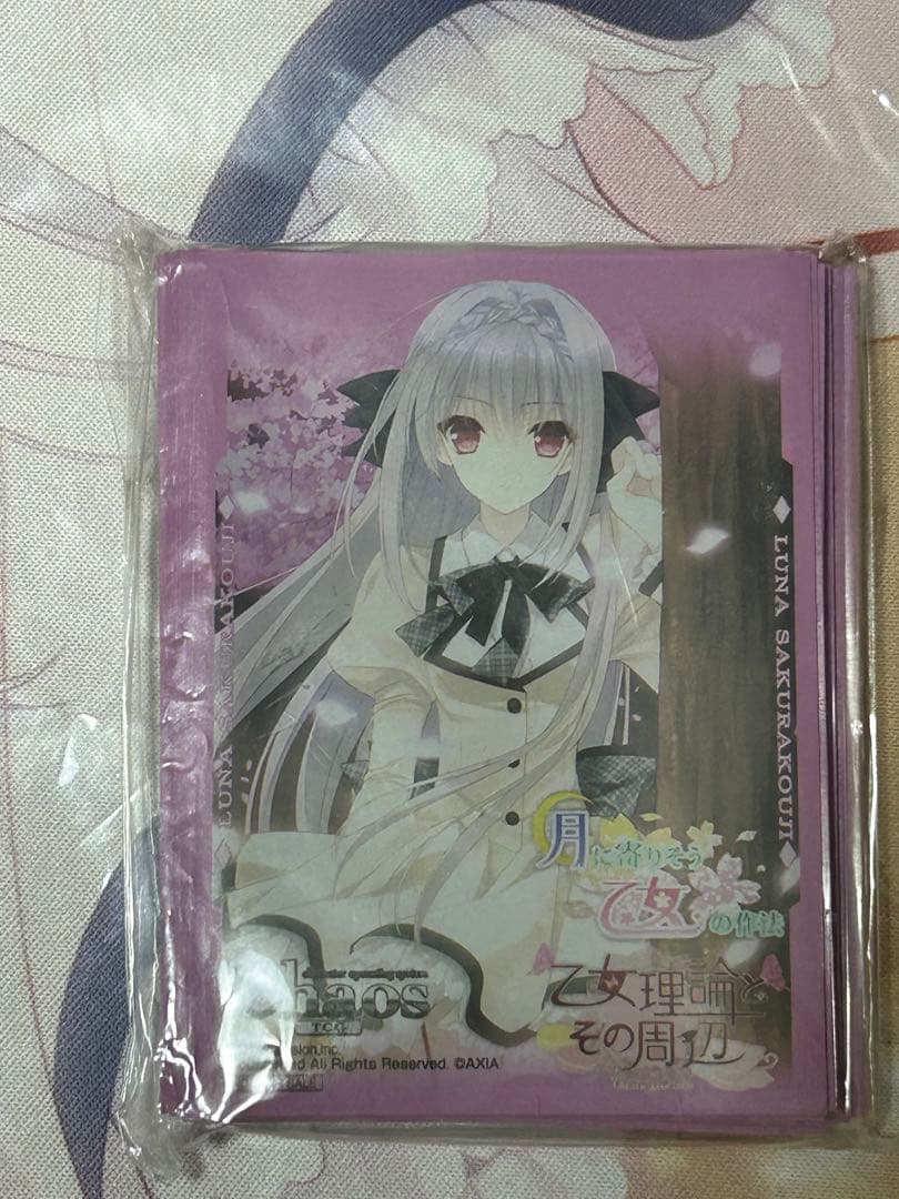 月に寄りそう乙女の作法 桜小路ルナ 金銀キャンペーン スリーブ　プレイマット