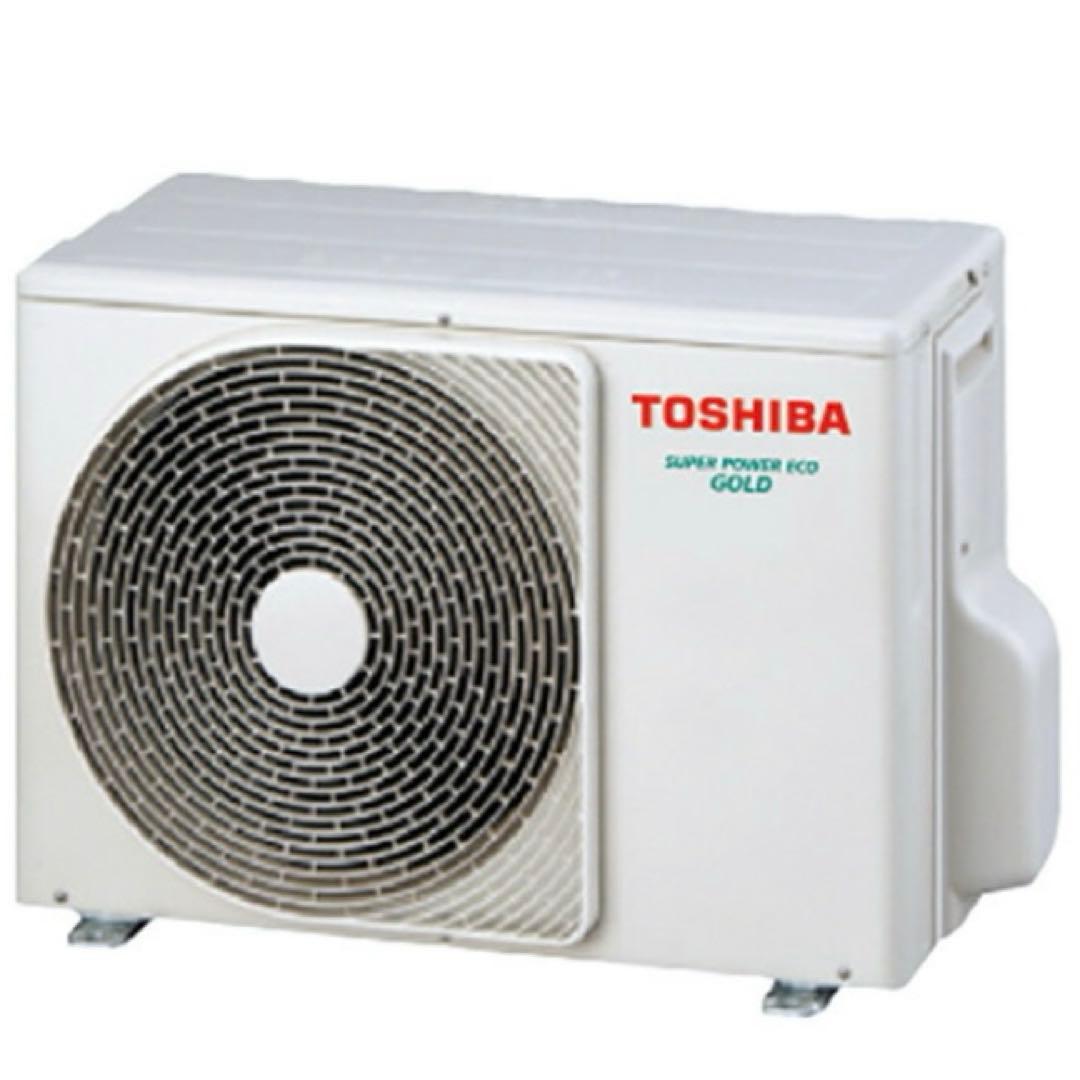 セット①/2】［新品］天カセ エアコン 日本キヤリア 旧東芝 三相200V