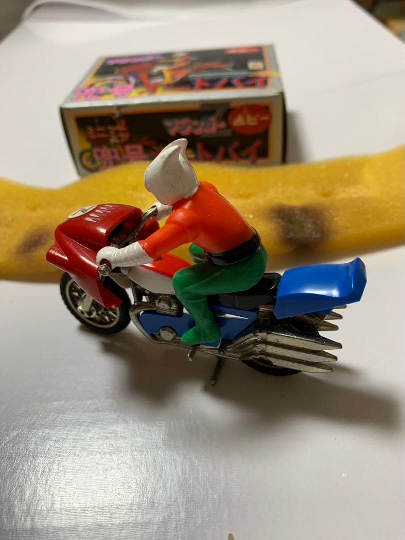 ⚠️デッドストック　マジンガーZ 兜号　オートバイ　ポピー　1970年代　当時物