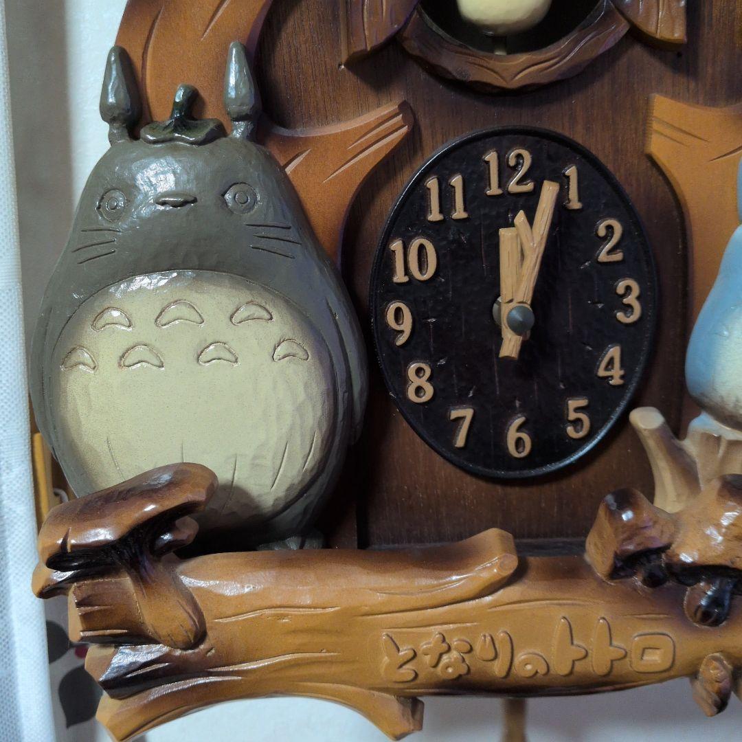 となりのトトロ掛け時計