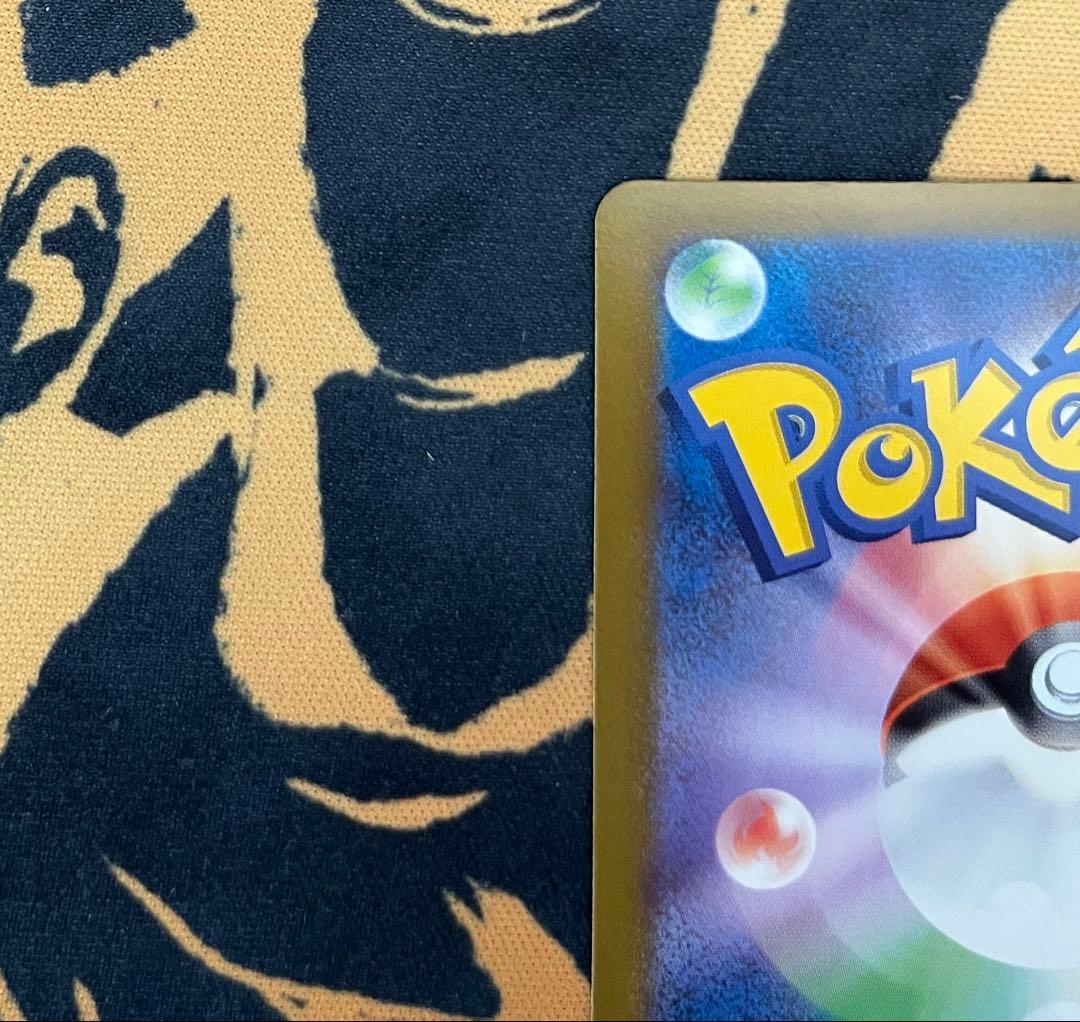 ポケモンカード メガサーナイトEX SAR 087/063