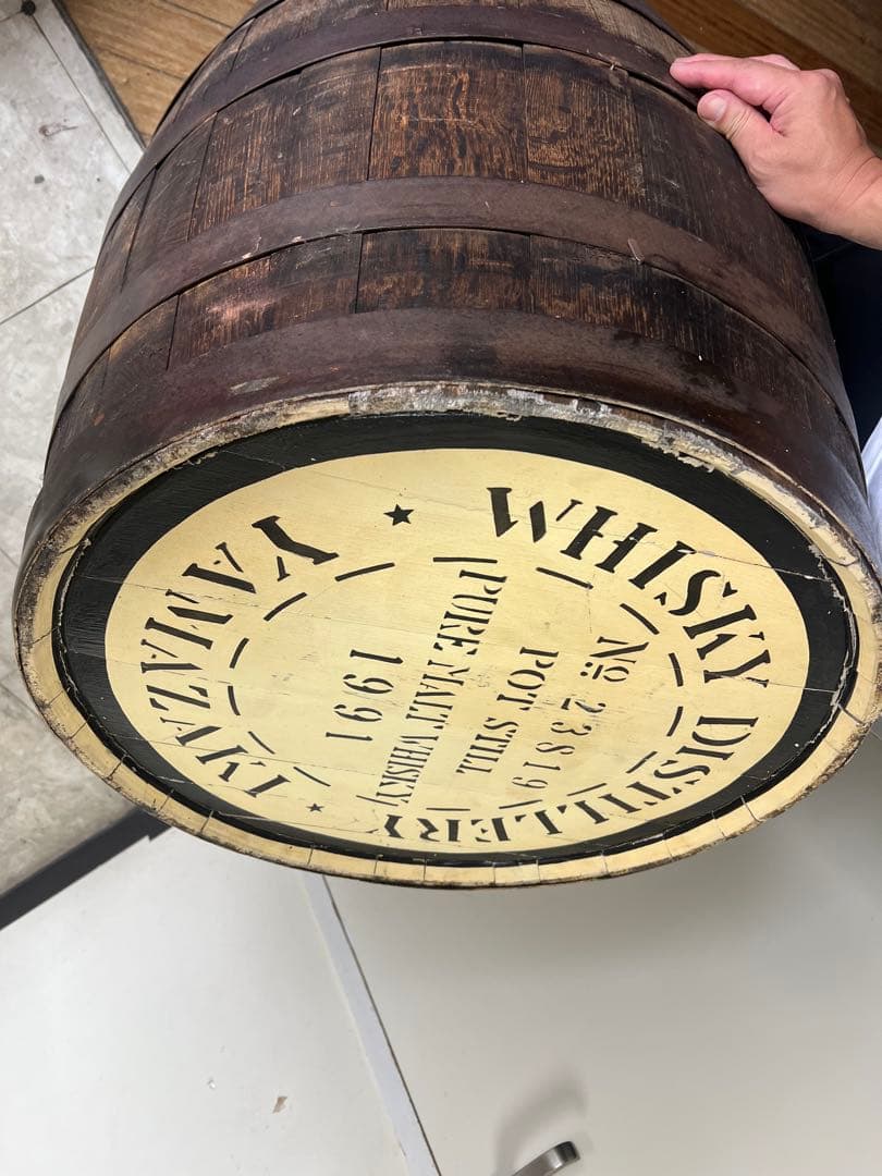 サントリー山崎 ウィスキー樽 直接引き取り割引