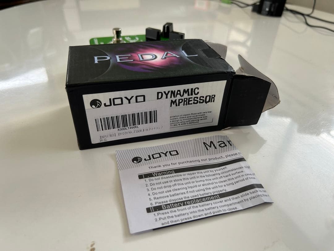 ギター JOYO DYNAMIC COMPRESSOR