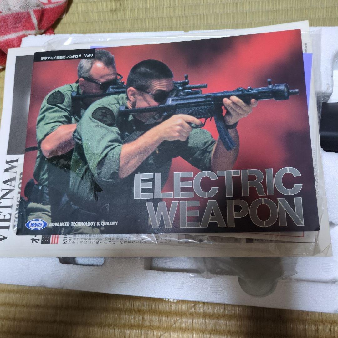 COLT M16A1 VIETNAMEARLYVERSION電動エアガン