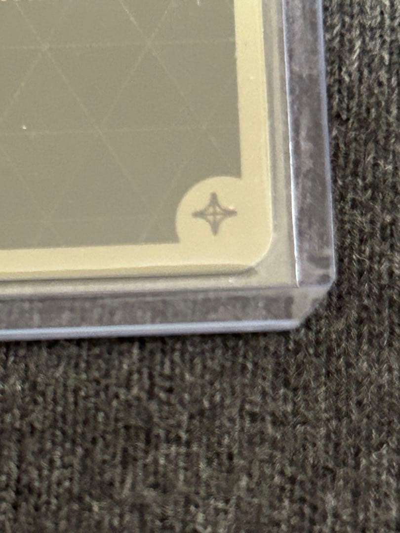 hololive ホロカ ホロライブ 兎田ぺこら UR