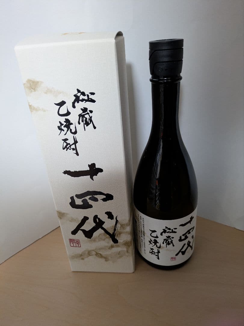 十四代 乙焼酎 40度 2025年 12月購入 十四代 焼酎