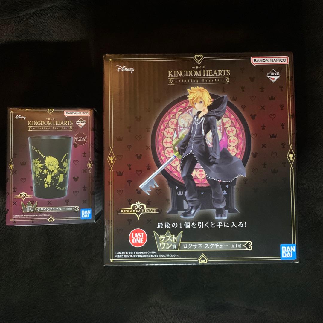 キングダムハーツ 【3連休限定値下げ】キングダムハーツ 一番くじ