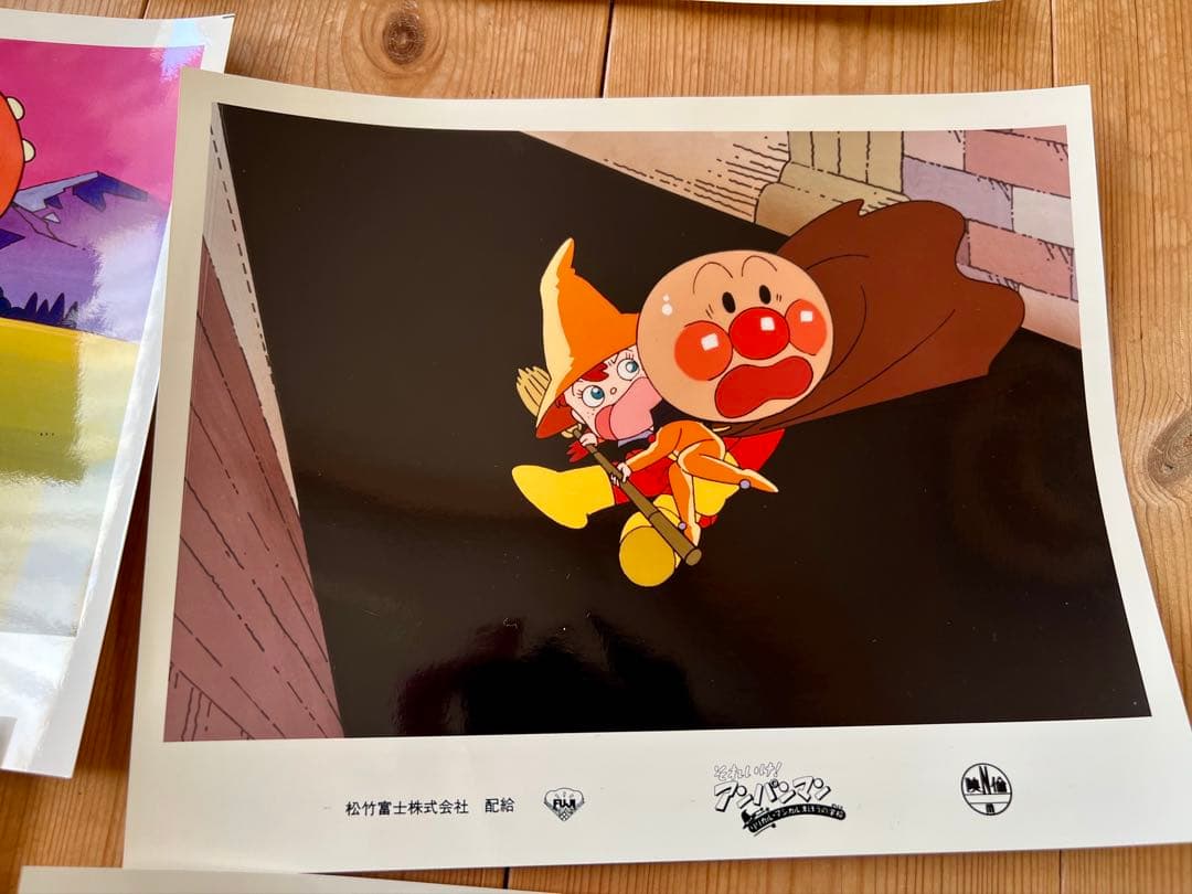 当時物 アンパンマン 大判スチール6枚セット 1994年 - メルカリ