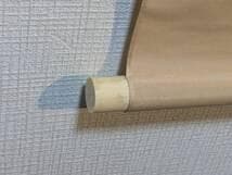 模写】掛軸 川端龍子 花吹き 桜と鯉の情景 優雅に泳ぐ黒鯉図 二重箱入