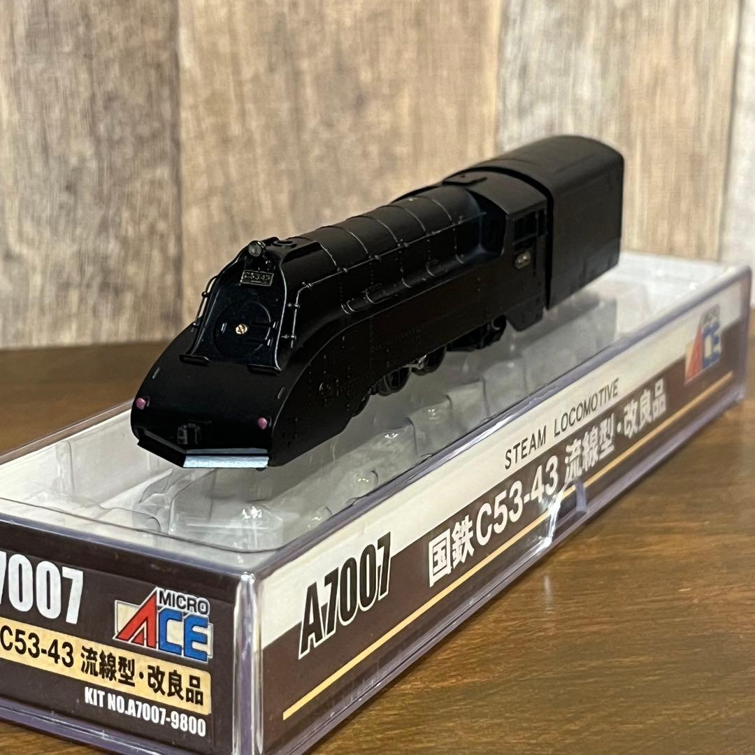 Nゲージ　国鉄C53-43 流線型・改良品(マイクロエース)