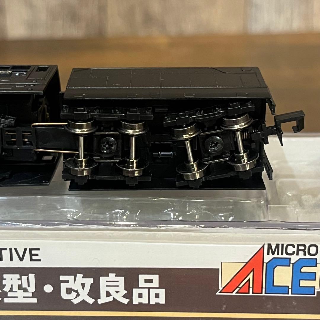 Nゲージ　国鉄C53-43 流線型・改良品(マイクロエース)