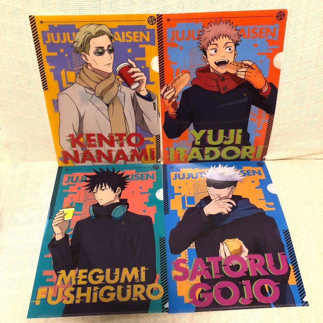 呪術廻戦まとめ売り 新品 ファミマ - メルカリ