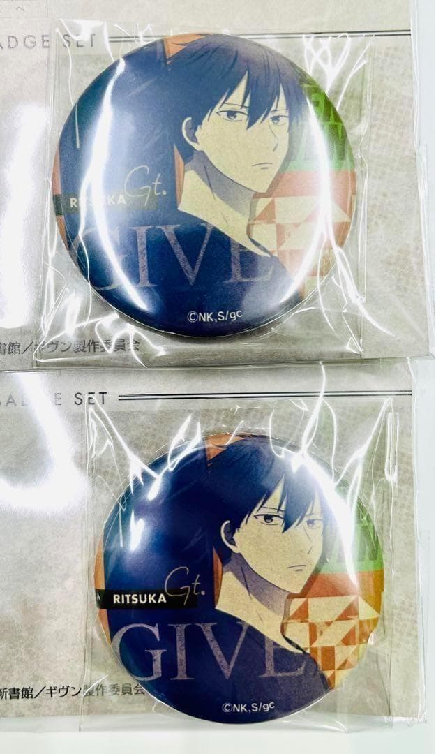 上ノ山立夏 缶バッジ ギヴン ノイタミナショップ