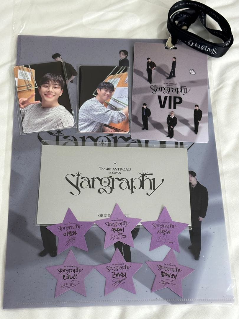 ASTRO コンサート Stargraphy 入場特典