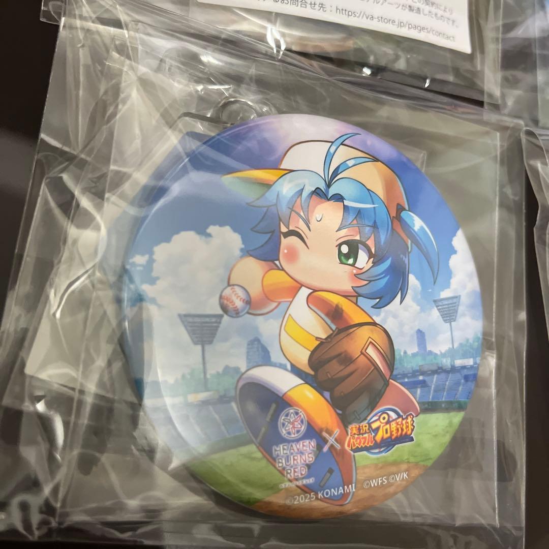 ヘブバン✖️パワプロ　コラボグッズ