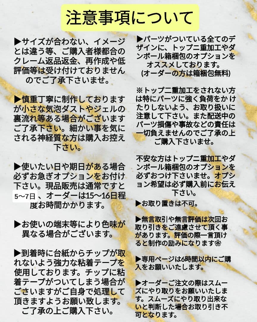 もりのくまさん