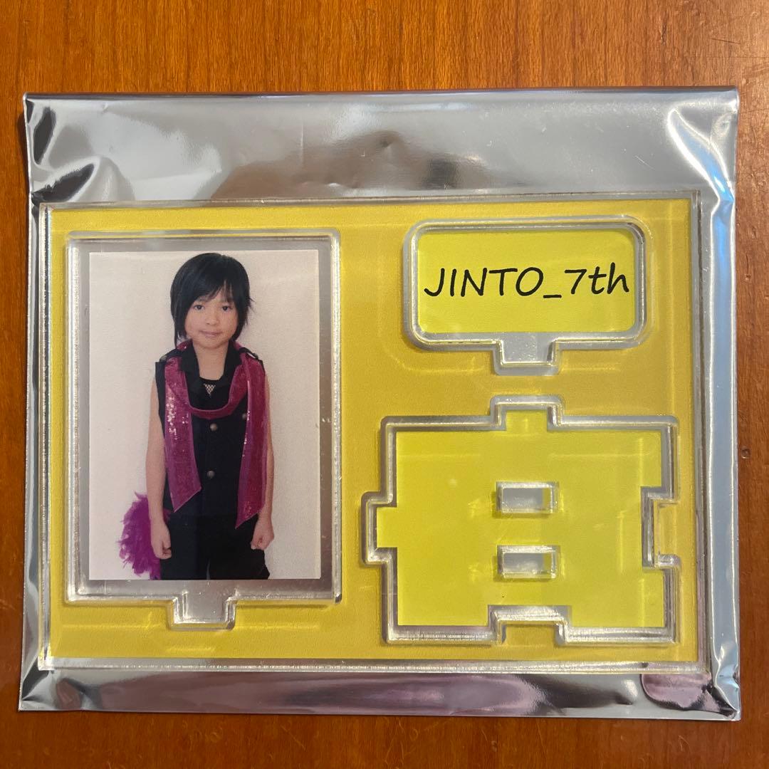 M!LK 吉田仁人 生誕 アクスタ M!LK 吉田仁人 アクスタ