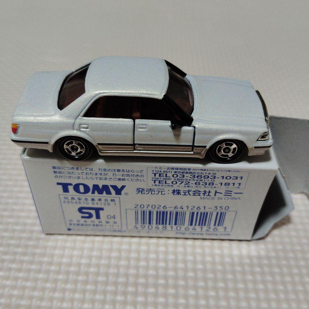 トミカ　クラウン