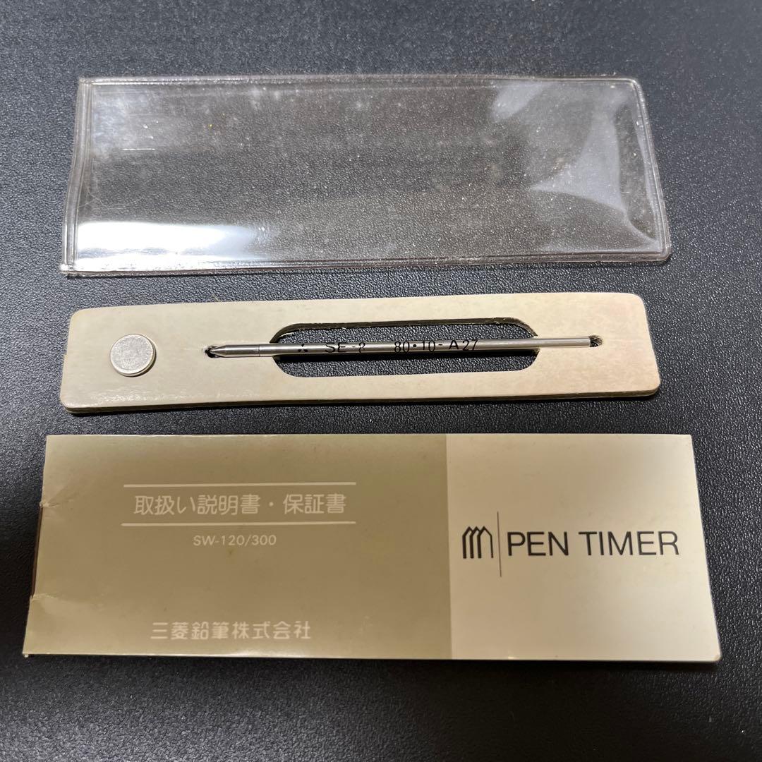 三菱鉛筆株式会社】PEN TIMER SW-120 時計付きボールペン - メルカリ