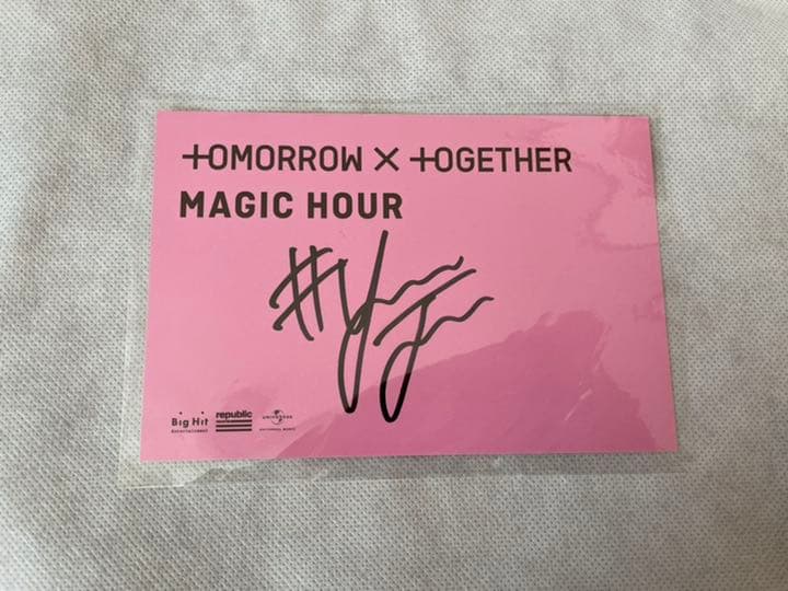 TXT リリイベ ヨンジュン 直筆サイン - メルカリ