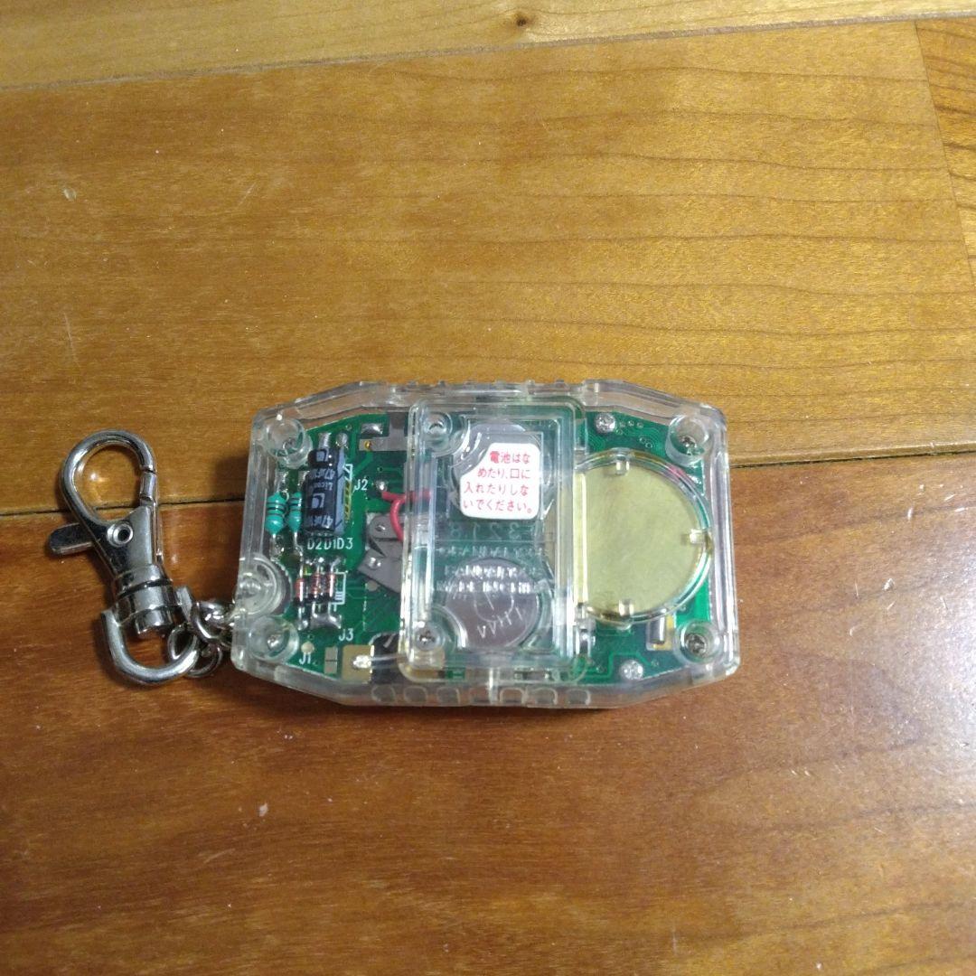 デジモンペンデュラム 1.5 スケルトン ネイチャースピリッツ D1