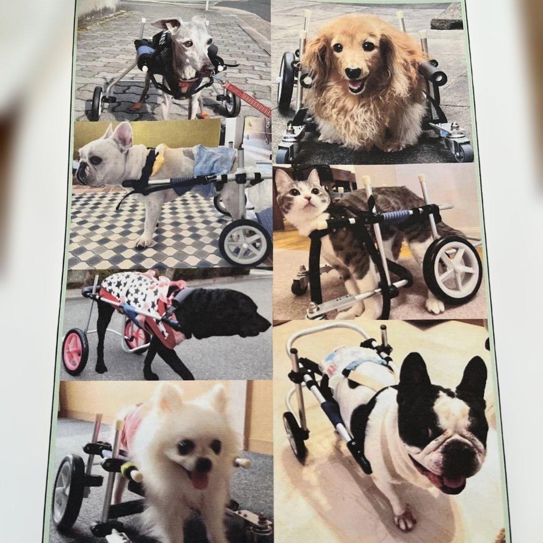 犬猫用 介護 車いす とても軽い❣️ アルミニウム製 調整可能