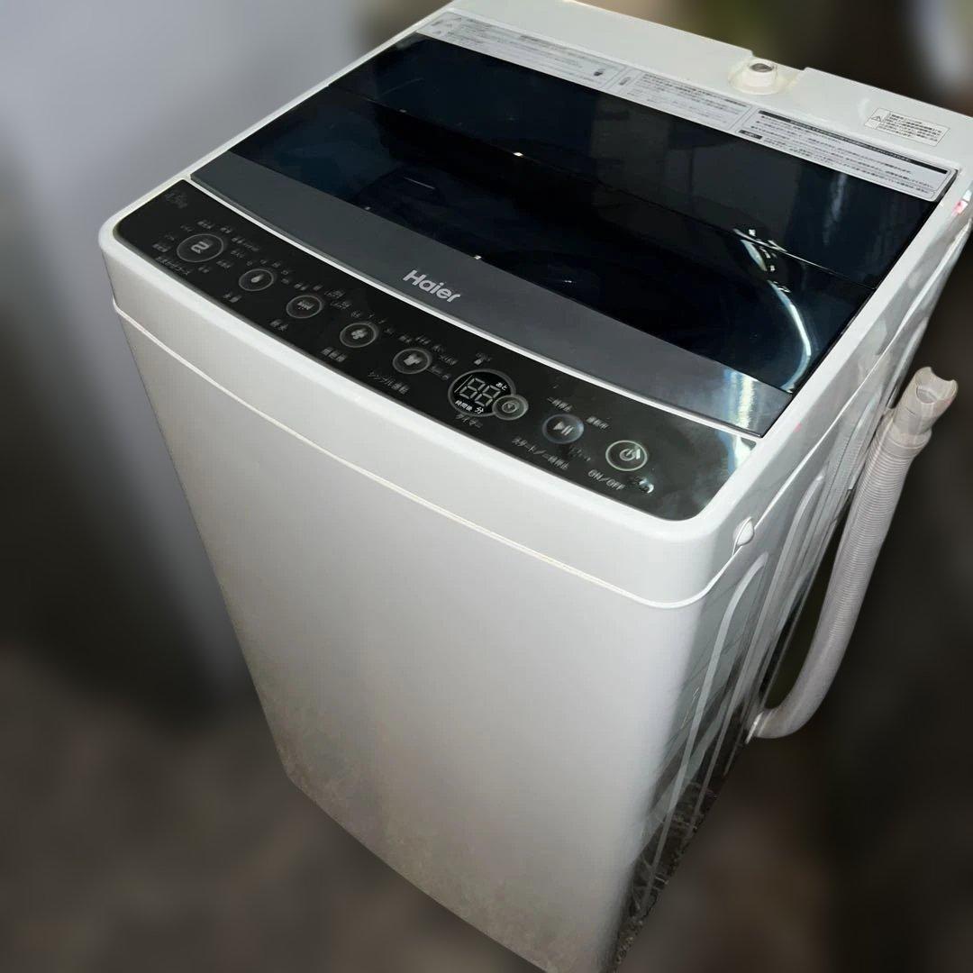 ⭐︎使用期間2カ月/シャープ/ハイアール/アイリス/冷蔵庫/洗濯機/レンジ3点