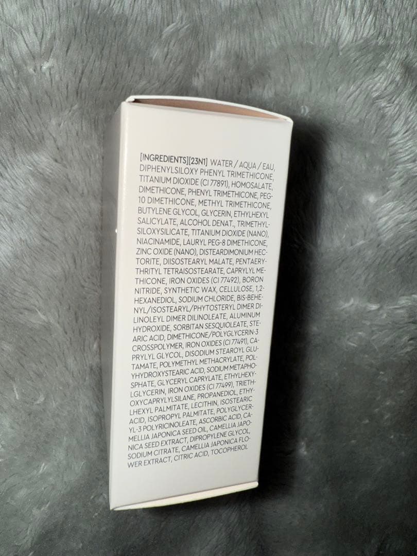 HERA グロウクッションファンデーション　23N1 フィリックスエディション