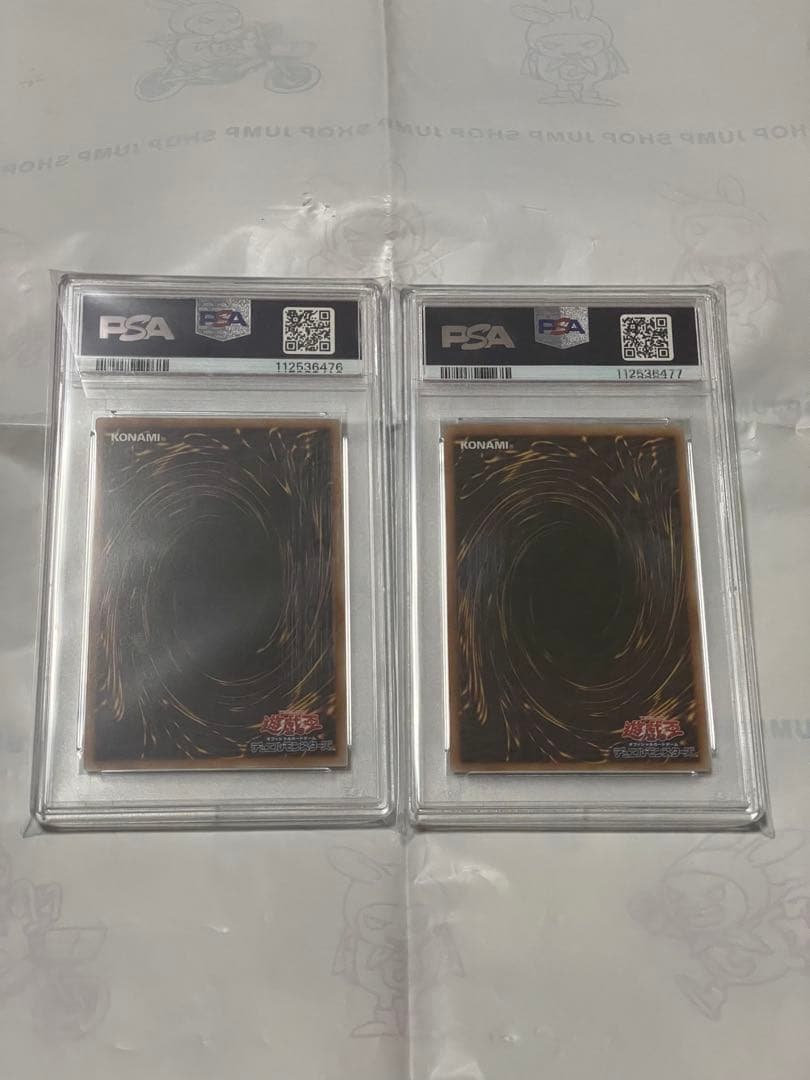 PSA10 閃刀姫ハヤテ 25th 遊戯王 アーコレ 絵違い　通常絵　連番