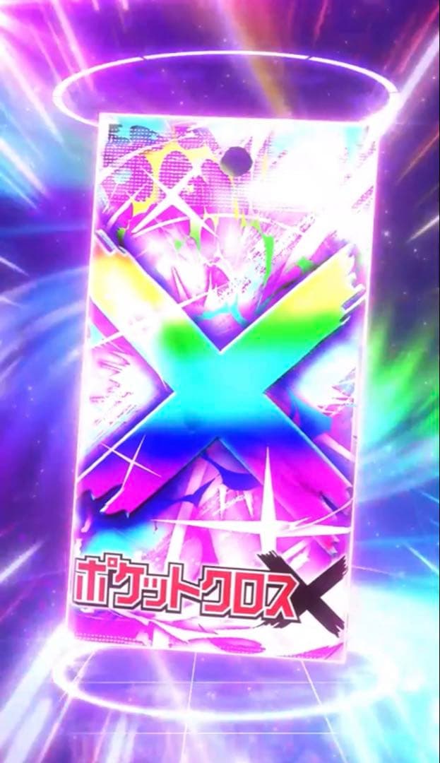 ポケモンカードゲーム FA/UMBRN. & DRK. GX #182 GEM MT 10