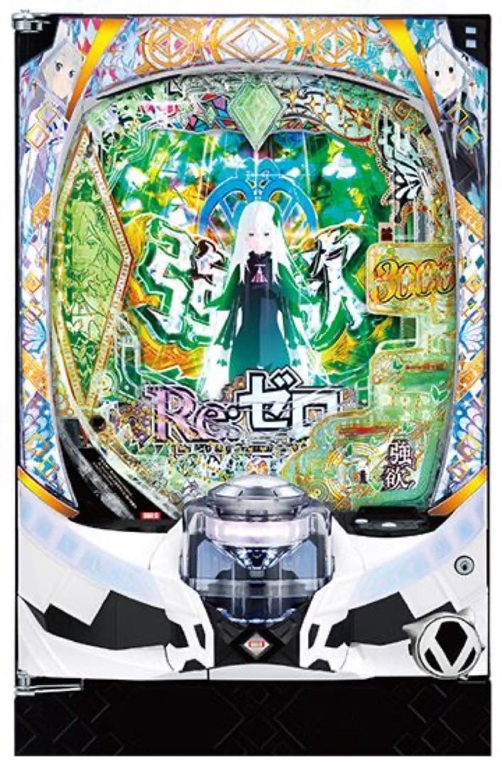 スマパチ リゼロ2 実機 - メルカリ