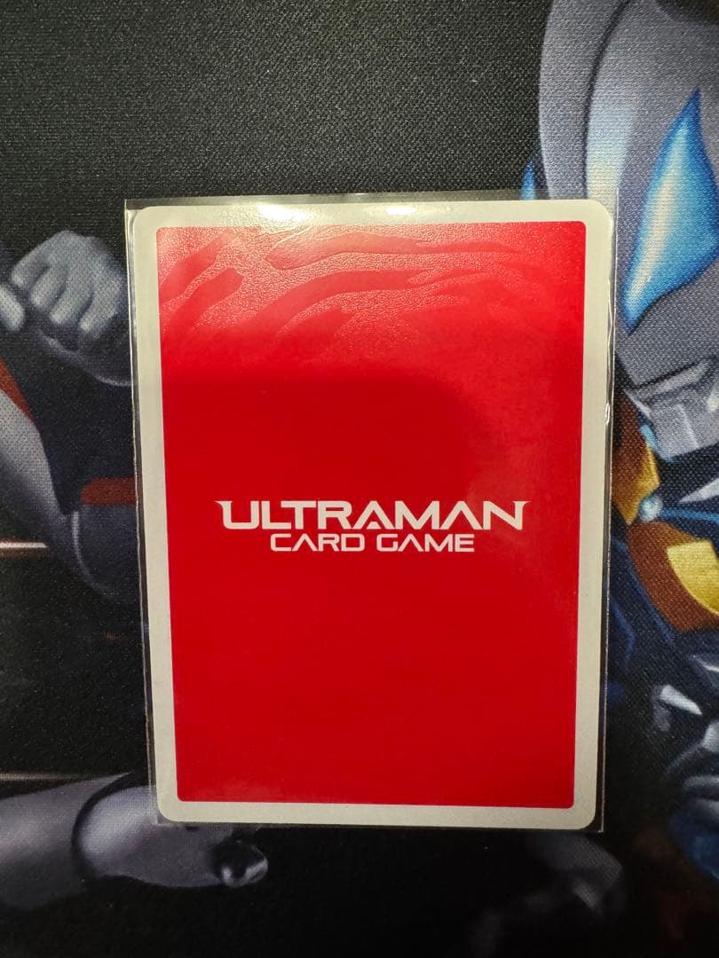 ウルトラマンカードゲーム　BP04 オメガ　SSSP