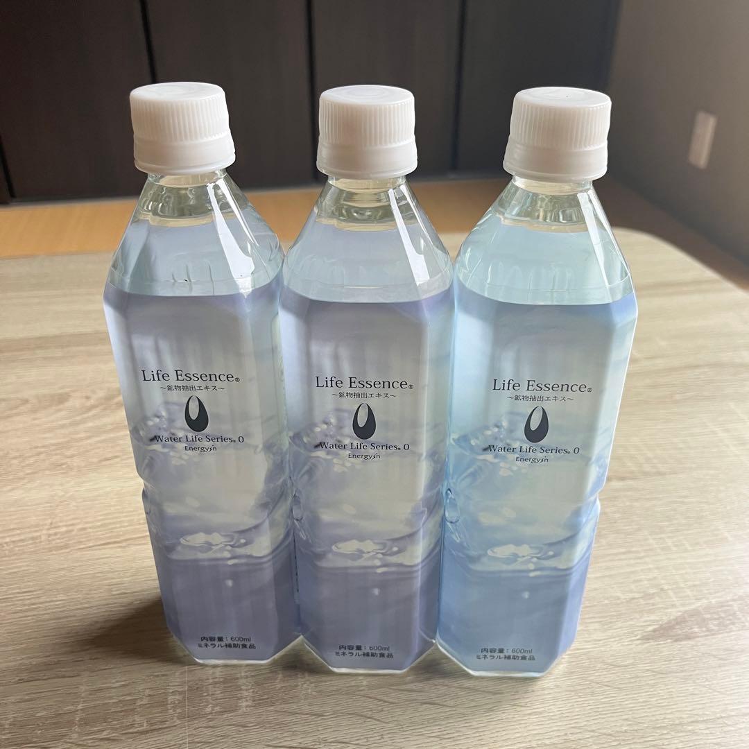 ライフエッセンスミネラル600ml×3本