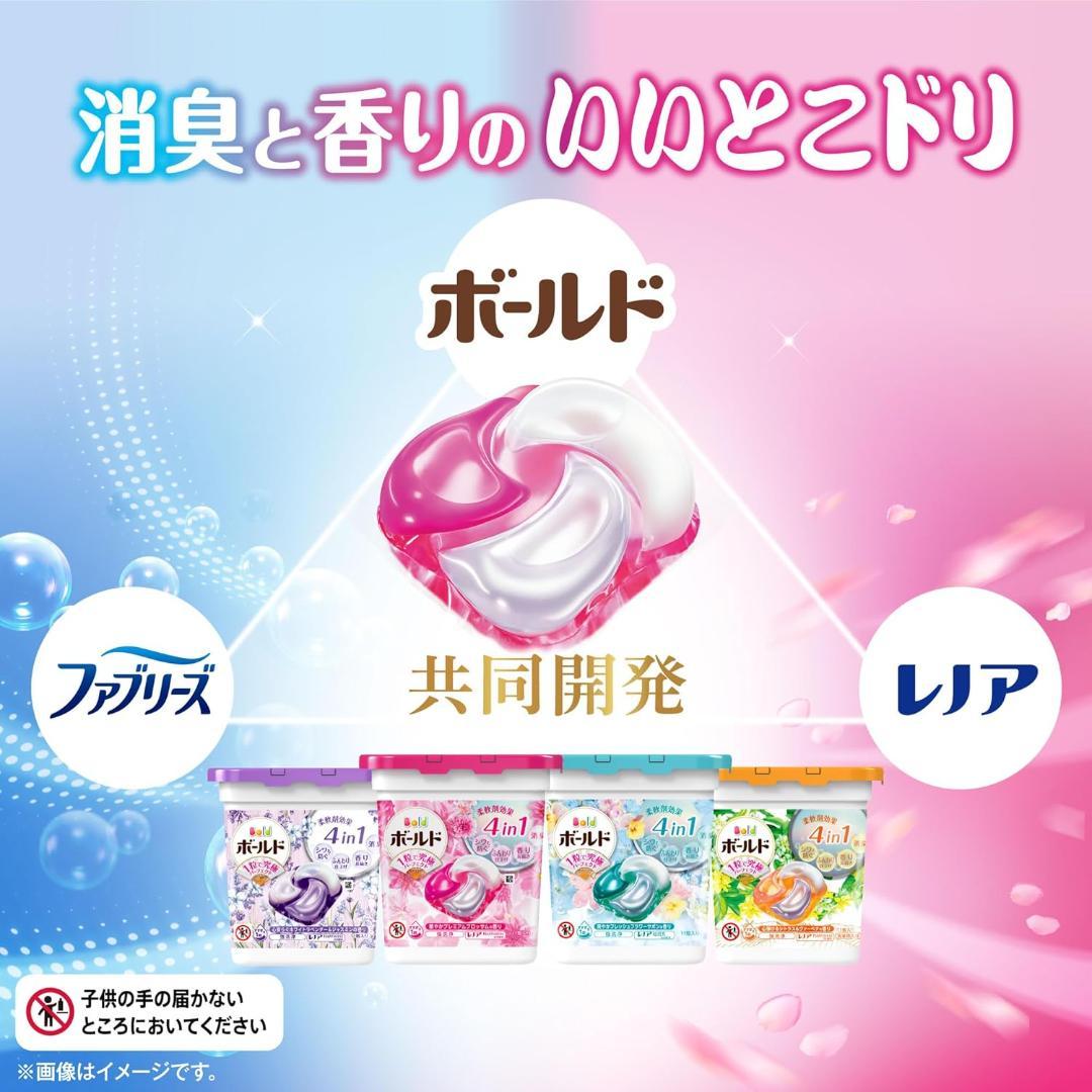 ボールド　ジェルボール4D ホワイトラベンダー&ジャスミン 詰替 97個×3袋