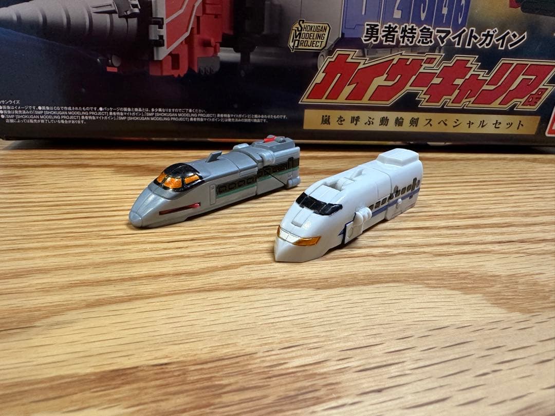 SMP 勇者特急マイトガイン　4商品セット