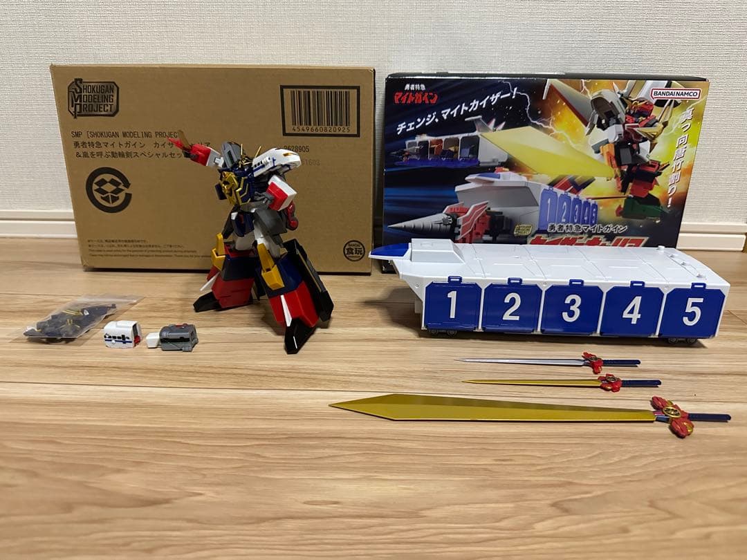 SMP 勇者特急マイトガイン　4商品セット