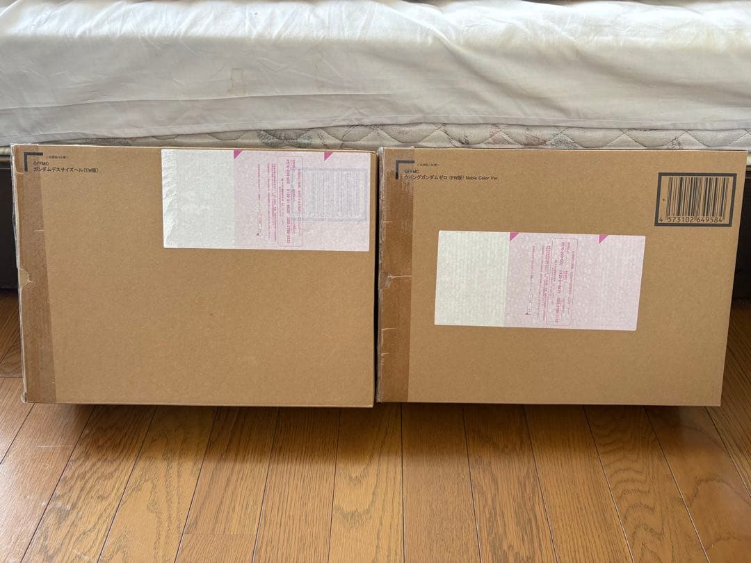 メタルコンポジット ウイングガンダムゼロ +デスサイズヘル EW版