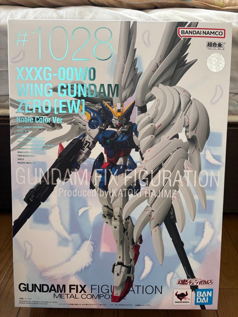 メタルコンポジット ウイングガンダムゼロ +デスサイズヘル EW版