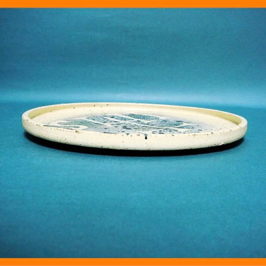 265『イエズス会 IHS 十字架 皿』 /骨董品 古美術 アンティーク 古玩