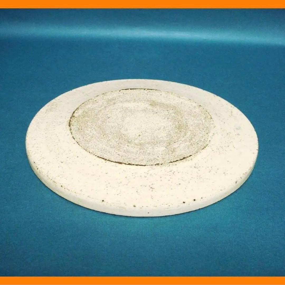 265『イエズス会 IHS 十字架 皿』 /骨董品 古美術 アンティーク 古玩