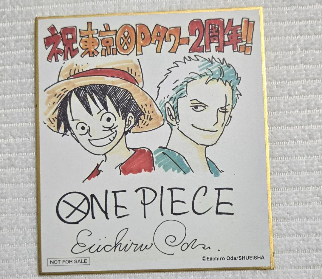 ワンピース ワンピースタワー ミニ色紙 2周年 ゾロ ルフィ - メルカリ