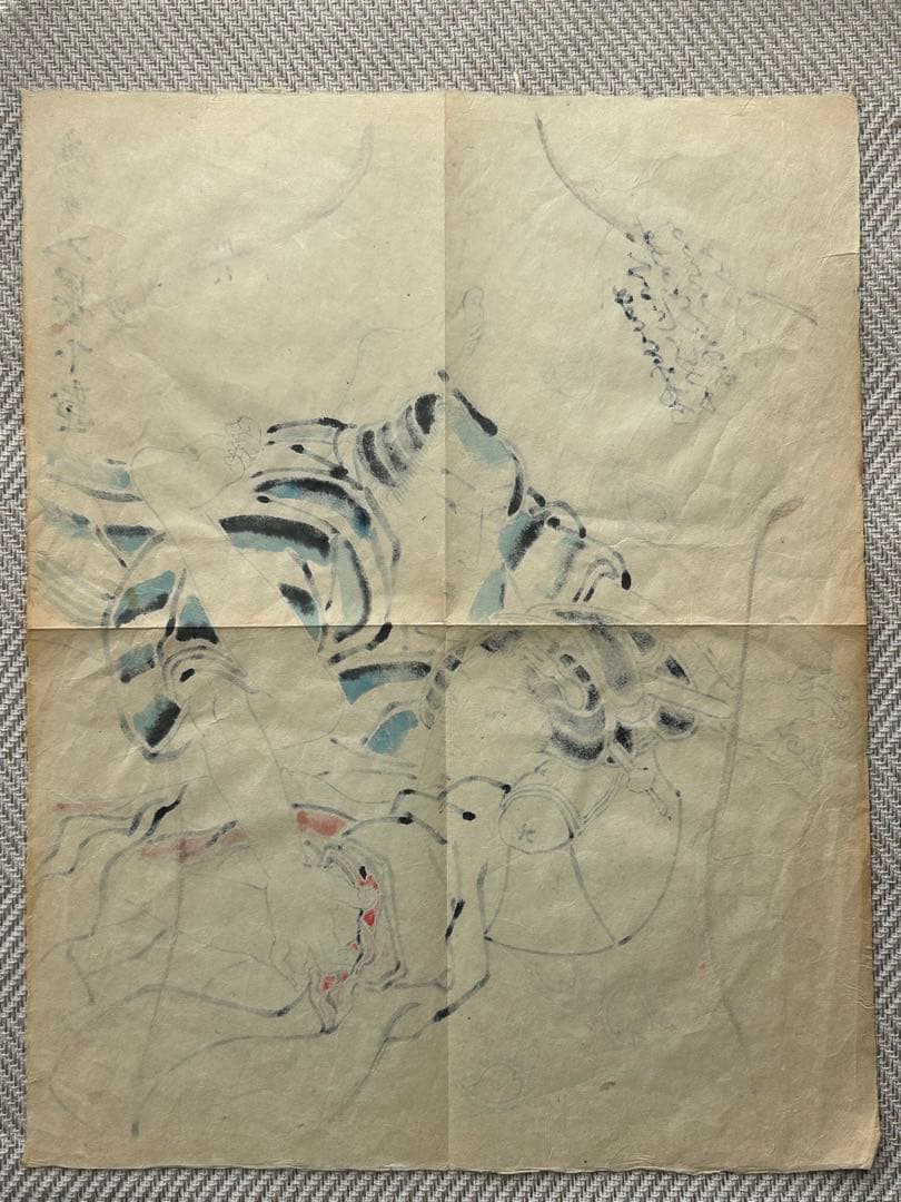 浮世絵　木版画