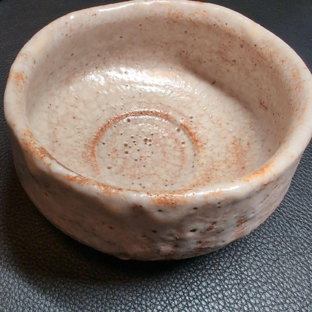 茶道】抹茶茶碗 水野古麦 作 志野焼 紋様あり 大振 安定感と