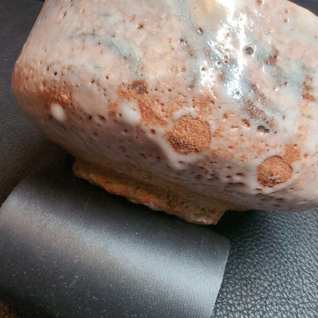 茶道】抹茶茶碗 水野古麦 作 志野焼 紋様あり 大振 安定感と