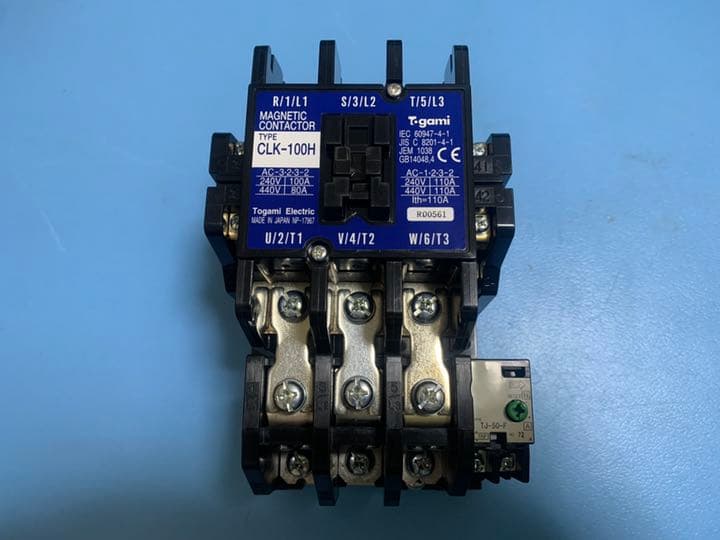 購入 ◼️昭和レトロ◼️アルミ 出前箱 縦型 5段