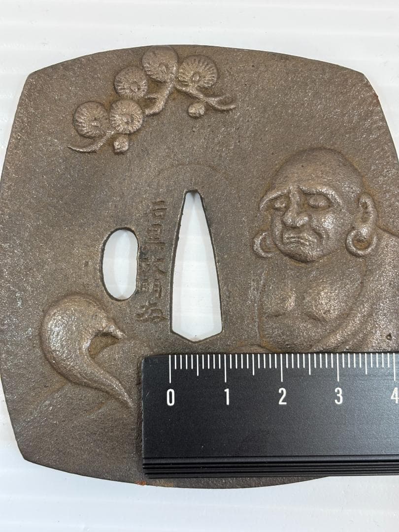 鍔(つば) 石黒正明作 鉄製 日本刀 明治時代 仏像と山 アンティーク