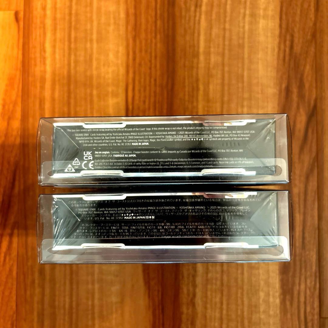 未開封 MTG FINAL FANTASY コレクターブースター日本語 英語